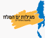 מועצת מגילות ים המלח