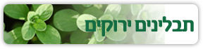 ספריית מו